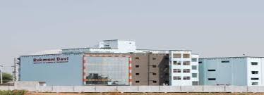 Rukmani Devi Institute of Science & Technology, Misrod